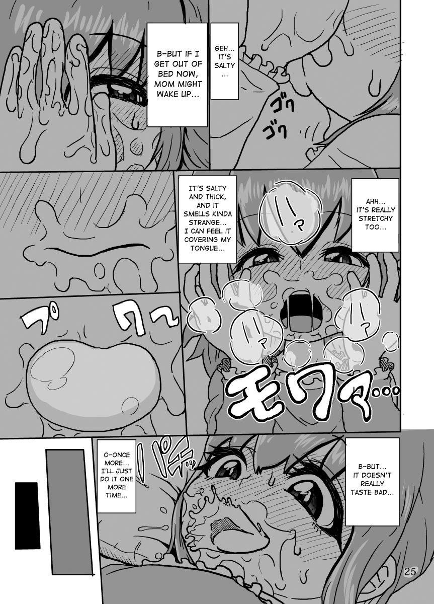 Wild Arms 3 Dj - Kaitlyn's Life Chapter 1000 Page 24